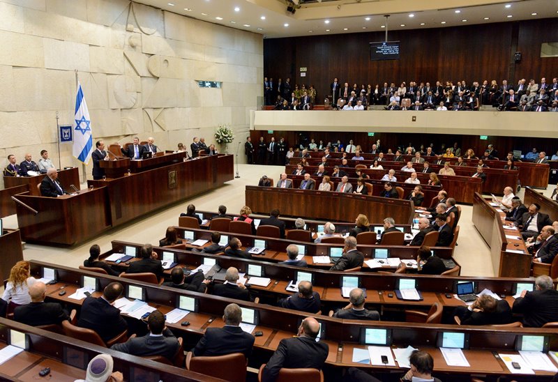 Knesset parlement Israel