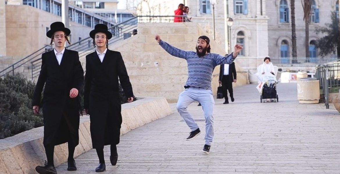 Dansen in Jeruzalem