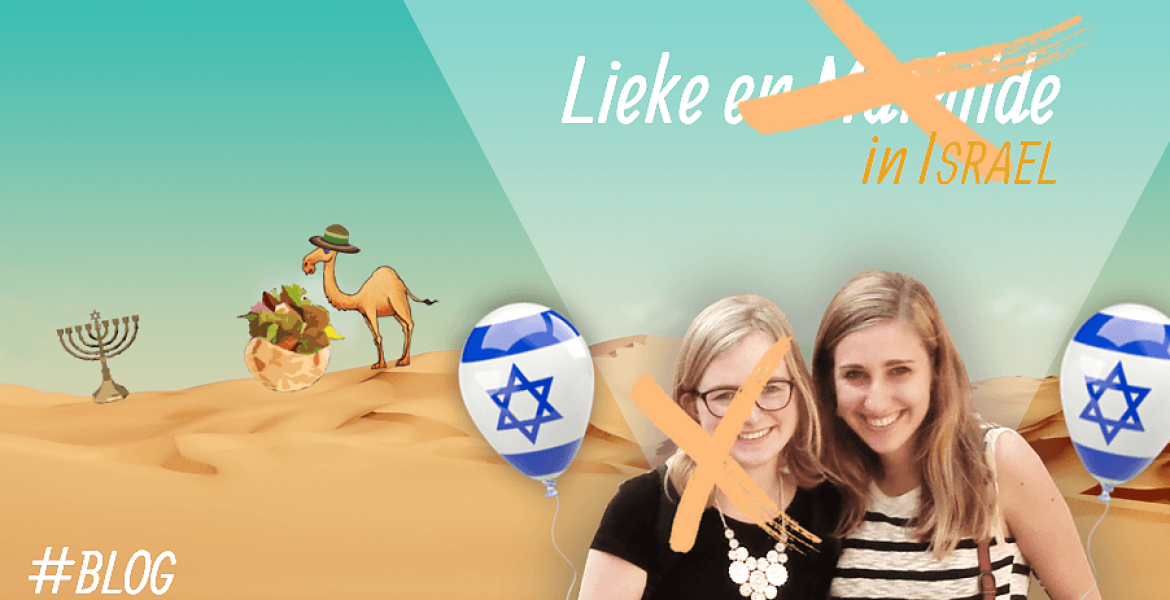 Lieke in Israel