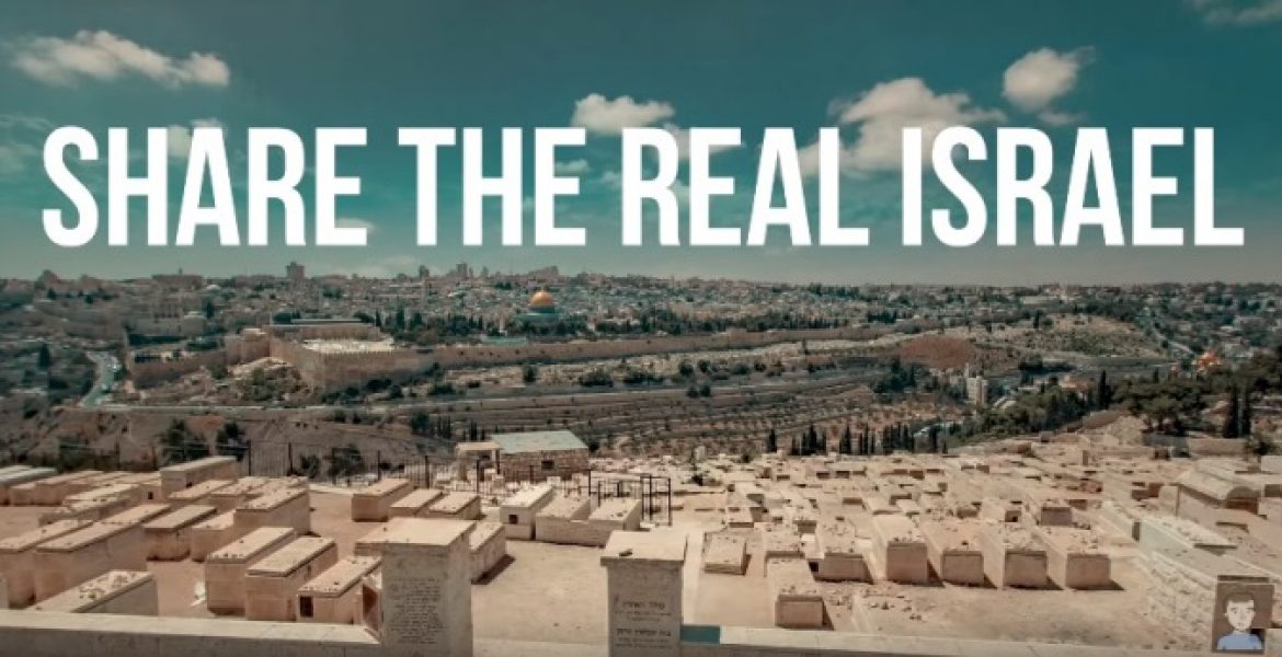 Share the real Israel header