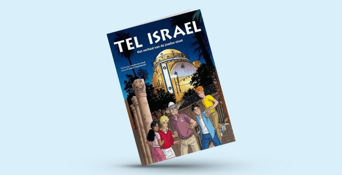 Tel-Israel-Stripboek